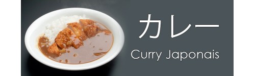 Accueil Curry Japonais