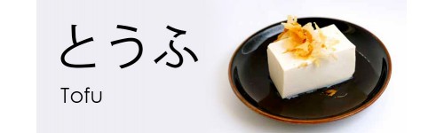 Accueil Tofu