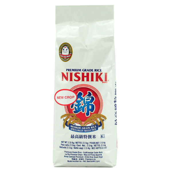 Riz Nishiki 2,5kgs